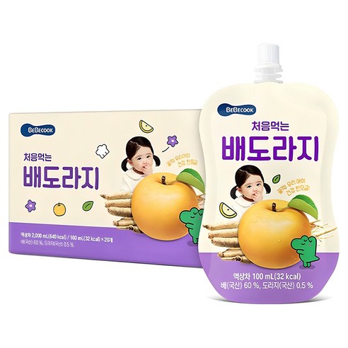 병원 대기나 장거리 이동 중 아이 컨디션을 부드럽게 이어 주기 좋은 유아 음료입니다. - 1