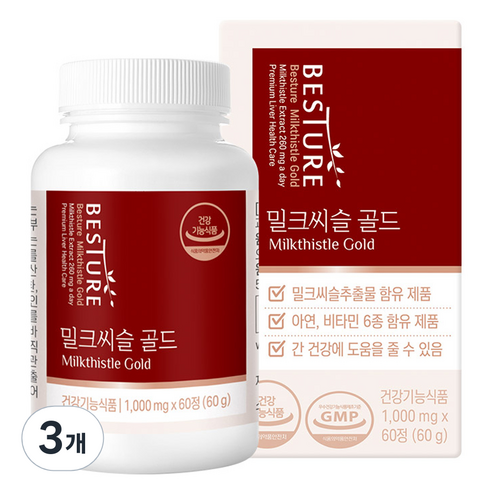 베스처 밀크씨슬 골드 60g, 3개, 60정