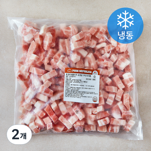 [로켓프레시] 포크리퍼블리카 돼지삼겹살 슬라이스 구이 찌개용 (냉동)