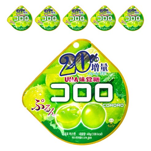 코로로 머스캣맛 젤리