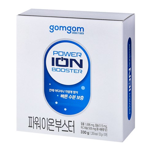 곰곰 파워 이온 부스터
