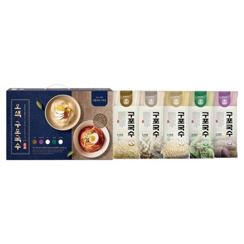 구포국수 오색 선물세트