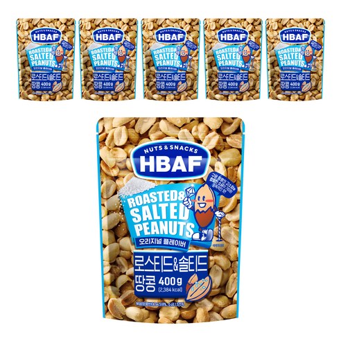 바프 로스티드 앤 솔티드 땅콩