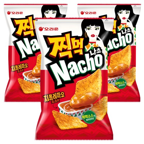 오리온 찍먹 나쵸 치폴레마요소스맛
