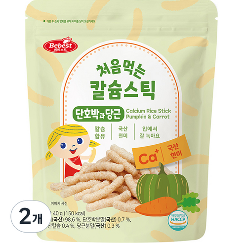 베베스트 처음먹는 칼슘 스틱 과자, 단호박 + 당근 혼합맛, 40g, 2개