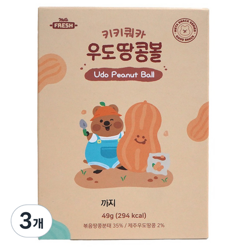 키키쿼카 우도땅콩볼, 3개, 49g