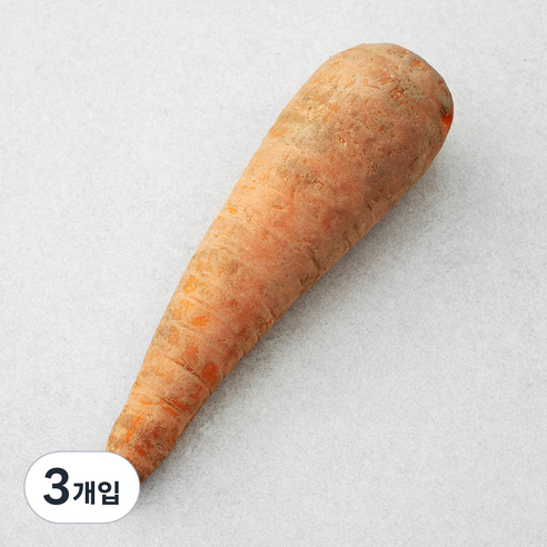 국내산 흙당근