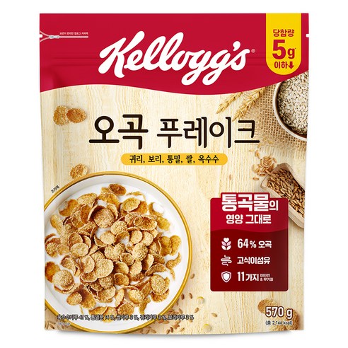 켈로그 오곡 푸레이크 시리얼