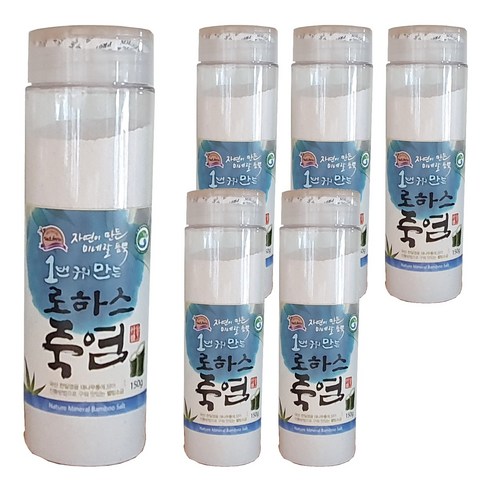 한국로하스식품 1번 구워 만든 로하스죽염, 150g, 6개