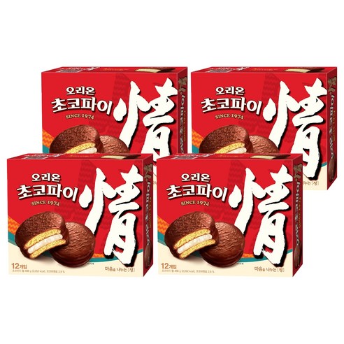 오리온초코파이 정