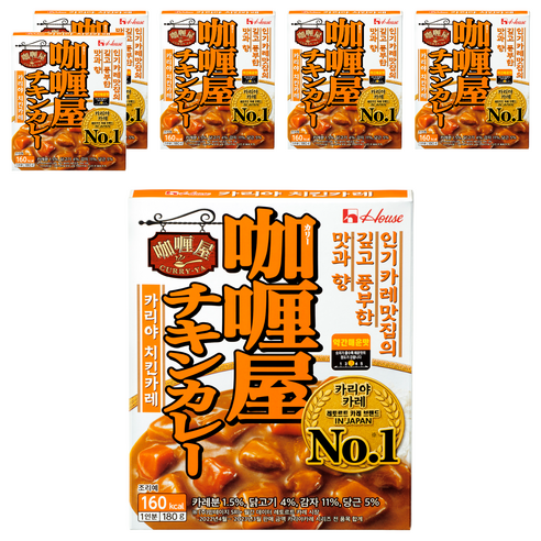 카리야 치킨카레 약간매운맛
