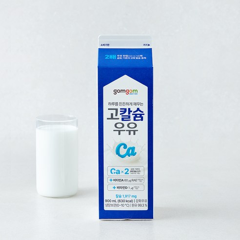 [로켓프레시] 곰곰 고칼슘 우유