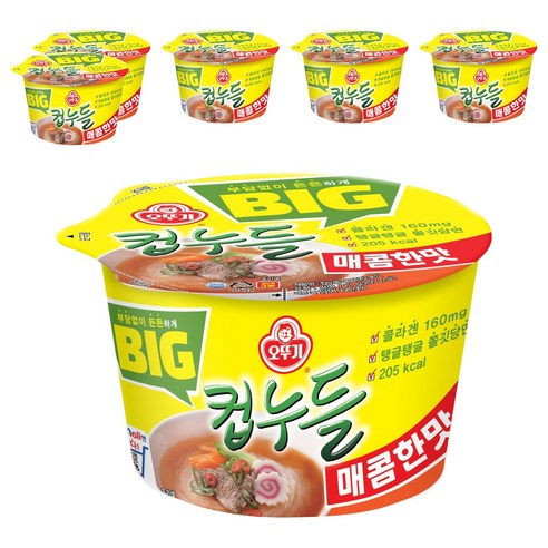 오뚜기 빅컵누들 매콤한맛 61g, 6개
