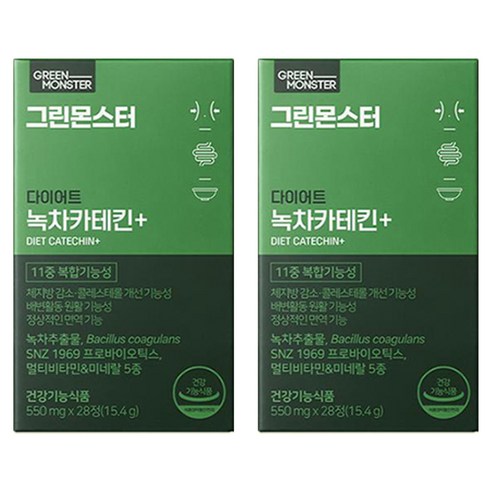 그린몬스터 다이어트 녹차카테킨 플러스