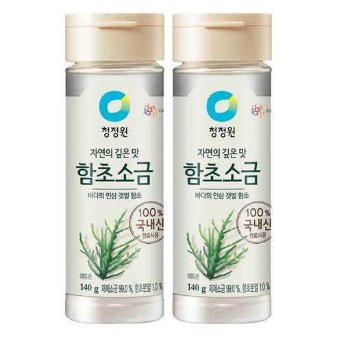 청정원 함초소금
