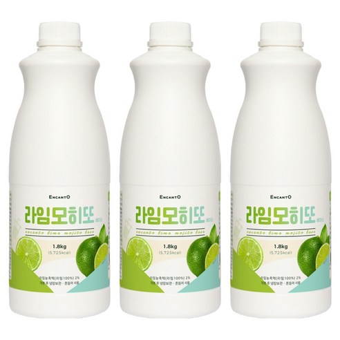 엔칸토 라임모히또 음료베이스, 1.8kg, 3개