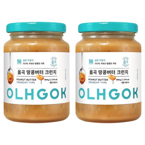 옳곡 땅콩버터 크런치, 464g, 2개