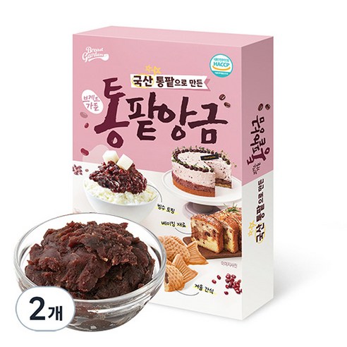 브레드가든 프리미엄 통팥 앙금