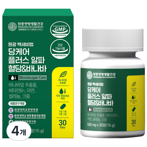 원광한방생활건강 백세비법 당케어 플러스 알파 혈당 & 바나바 15g