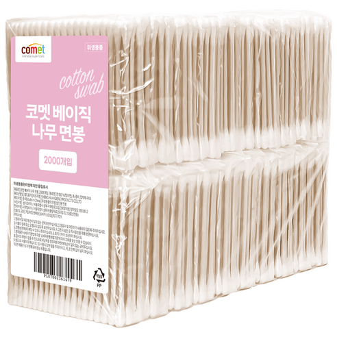 헤어라인 가장자리 정리와 염색약 묻은 부분을 작게 닦아내기 좋은 기본 면봉입니다. - 1