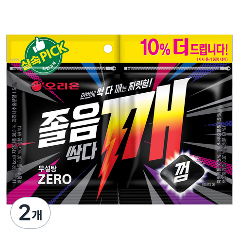 오리온 졸음싹다깨껌 리필