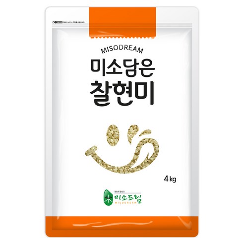 미소담은 찰현미