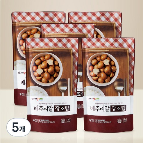 곰곰 메추리알 장조림