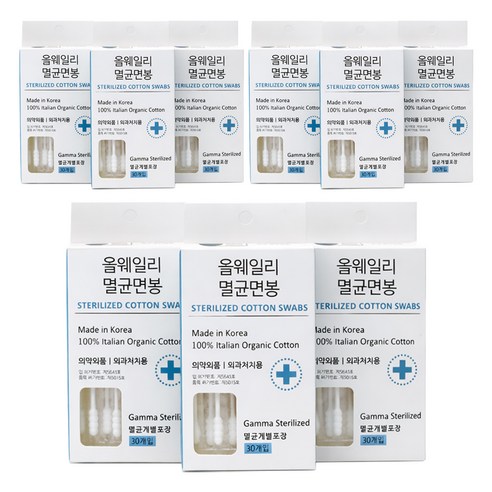 올웨일리 유기농 감마레이 멸균 면봉 TSP2899, 9개, 30개입