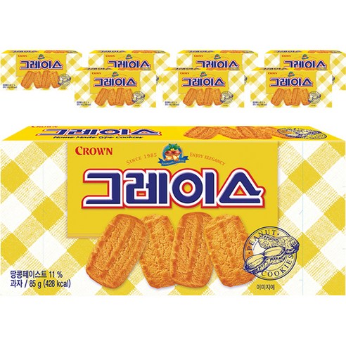 크라운 그레이스