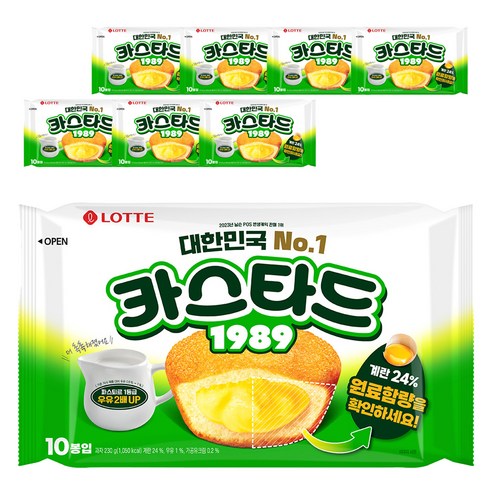 롯데카스타드 오리지널
