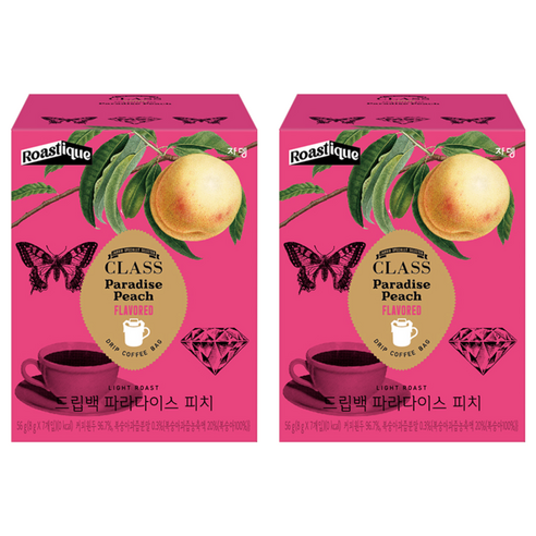 클래스 로스티크 쟈뎅 드립백 파라다이스 피치