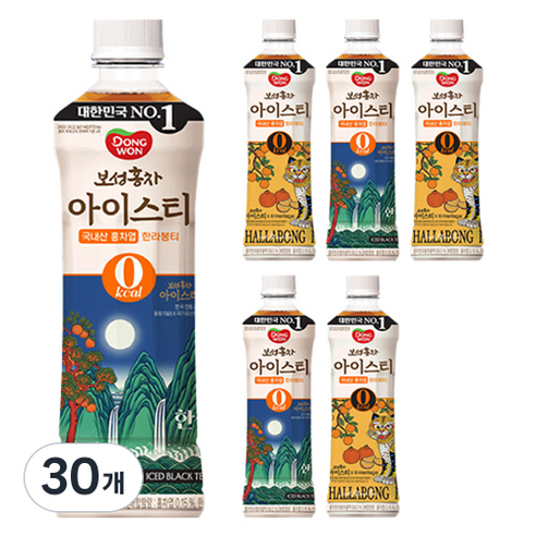 동원보성홍차 아이스티 한라봉 랜덤발송