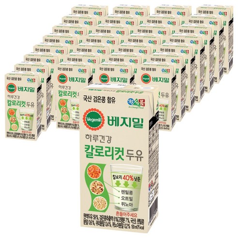 베지밀 하루건강 칼로리컷 두유