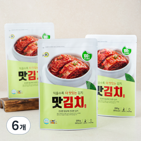 일미 맛김치