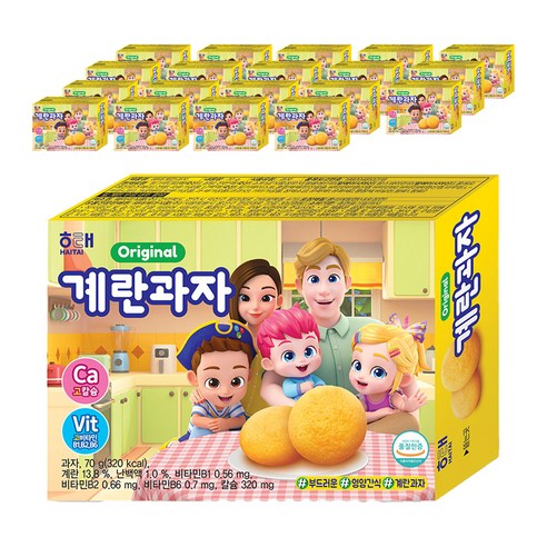 해태제과 계란과자