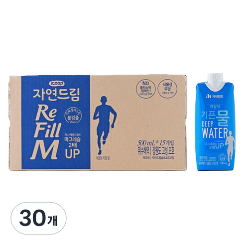 기픈물 자연드림 리필엠 종이팩 마그네슘 2배 해양심층수