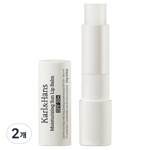칼앤한스 모이스처라이징 유브이 쉴드 선 립밤 SPF50+, 3.5g, 2개, 무향