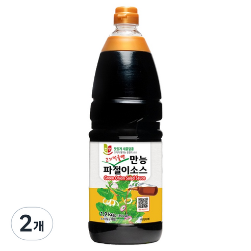 첫맛 만능 파절이 소스