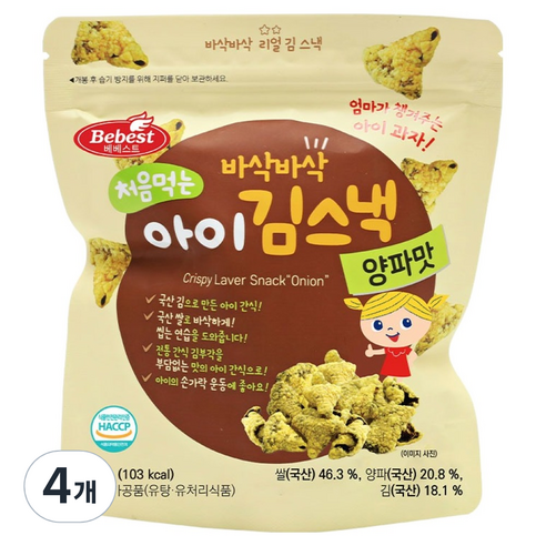 베베스트 처음먹는 아이 김스낵, 양파맛, 20g, 4개