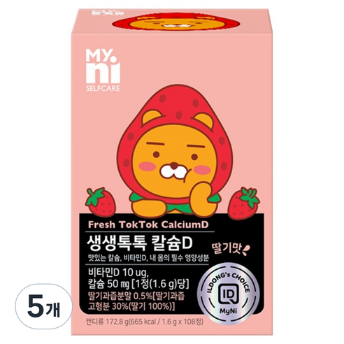 마이니 셀프케어 생생톡톡 칼슘D 172.8g, 5개, 108정