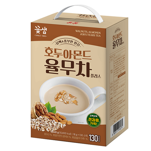 꽃샘 호두아몬드율무차플러스
