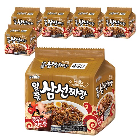 팔도일품 삼선짜장 120g