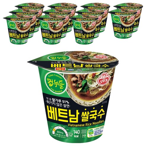 오뚜기 컵누들 베트남 쌀국수