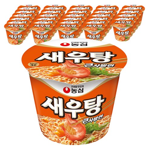 새우탕 큰사발 115g