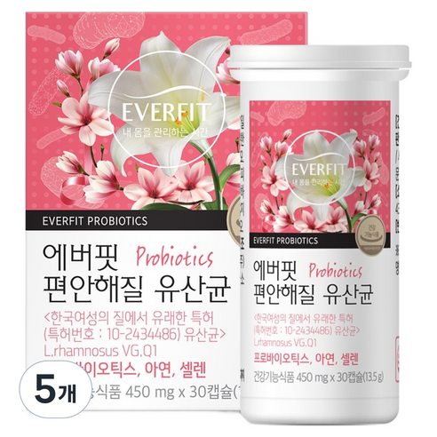 에버핏 편안해질 유산균 13.5g