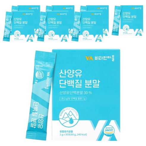 비타민마을 산양유 단백질 분말 30p, 60g, 8개
