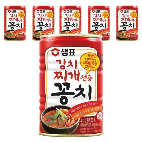 샘표 김치찌개전용 꽁치 통조림, 400g, 6개