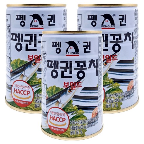 펭귄 꽁치 보일드 통조림