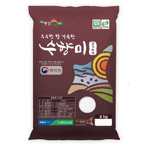 수향미 골든퀸 3호 백미
