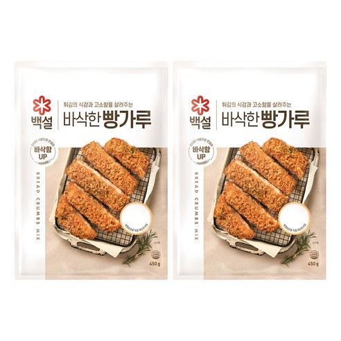 백설 빵가루